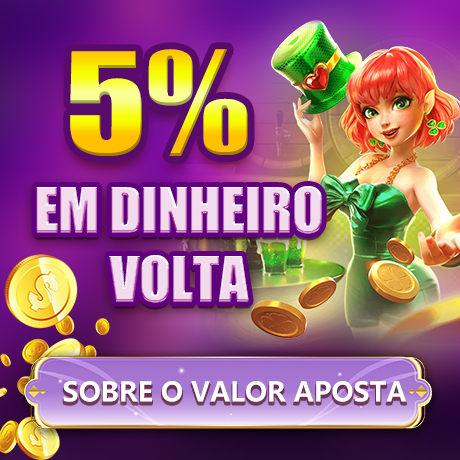 SKOLPG  Indique amigos para receber um bônus