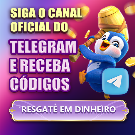 SKOLPG  Rebate