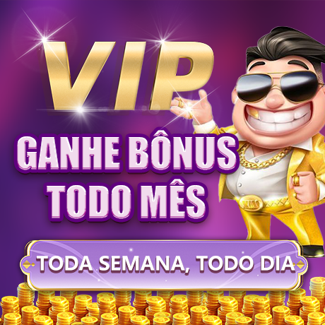 SKOLPG  Ganhe R$ 100,00 Gratis